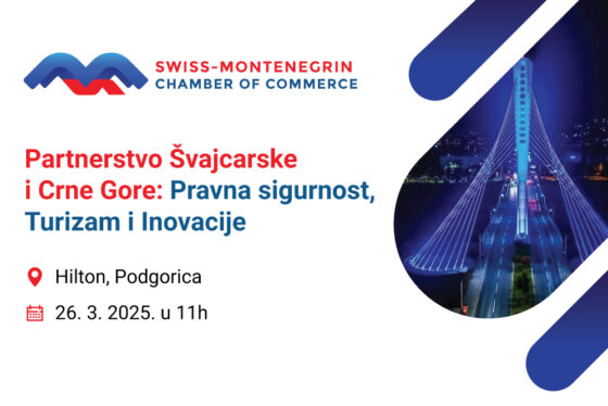 Godišnja konferencija Švajcarsko-crnogorske privredne komore